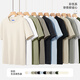 Mark Huafei pure cotton short-sleeved T-shirt men's 2026 new summer American retro T-shirt men's loose and versatile men's half-sleeve