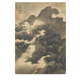 Yuan Fang Congyi Jungle High Tower Imagen Panalización antigua Pintura famosa Réplica Pinturas antiguas Pintura colgante Yuan Ni Zanjun Stone Ancient Chakra Imagen 12134 40x52 cm (Pintura de pulverización Tamaño del corazón) Milky White vertical Milky (Xuannuan