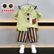 Ultraman boys summer suit 2025 new fashionable baby summer Internet celebrity shirt short-sleeved clothes children's handsome shirt green 90 cm