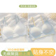 千雪樱无痕内衣女小胸聚拢舒适收副乳防下垂学生夏薄新款运动文胸罩吸汗 甜白【1件】舒适升级 M 建议34/75AB或32/70C