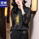ROMON high-end shirt for women spring and summer new 2026 chiffon satin slim shirt fashionable professional temperament autumn thin black long sleeve S recommended 95Jin Jin is equal to within 0.5kg