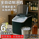 SIGAL high-end quality ice machine household fully automatic ice making machine commercial 15KG small ice machine dormitory mini refrigerator metal black (basic model) one-click ice making 6 minutes of fast ice making