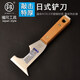 Fukuoka Tools can knock thickened stainless steel shovel extra thick Japanese shovel wrench nail type putty knife 75mm