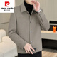 Pierre Cardin woolen coat men's double-sided woolen short coat 2024 winter new thickened warm lapel men's jacket 2308 Gray L (105-120Jin Jin equals 0.5kg)