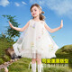 ASK JUNIOR children's skirt 2026 summer children's sleeveless dress girls holiday fairy style mesh skirt princess skirt