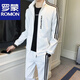 ROMON stand-up collar sweatshirt sportswear jacket men's autumn running fitness men's youth matching white suit 52 white M