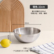 Gang Xingfa 316L stainless steel cooking basin bowl with scale for beating eggs and noodle salad cold fruit baking household bowl cold noodle bowl 22cm silver stainless steel scale salad bowl