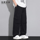 MARK FAIRWHALE overalls men's spring and summer loose straight pants men's pants trendy casual pants men's youth wide-leg long pants