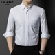 LILANZ shirt men's long-sleeved business casual solid color lapel men's commuter professional formal wear men's Oxford cotton shirt gray 38