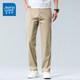 JeansWest Business Linen Stretch Casual Pants Men's 2026 Summer Ice Silk Thin Loose Versatile Straight Pants Beige Gray Linen Breathable 30 Recommended 110-120Jin Jin is equal to 0.5 kg