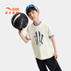 ANTA children's T-shirt for boys and girls 2026 summer new product skin-friendly cotton feel breathable Owen basketball short T352621177 duck down white-1 130