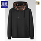 ROMON high-end modal cotton hooded pullover long-sleeved sweatshirt for men in spring and autumn, simple, casual, fashionable, handsome, plus size, black (black lining) 7XL suitable for 280-300Jin Jin equals 0.5 kg