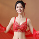 Yu Zhaolin (YUZHAOLIN) underwear for women without rims, small breasts, sexy adjustable thick anti-sagging red festive bra