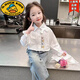 G.duck girls rabbit long-sleeved shirt autumn thin children's white shirt Korean style little girl spring and autumn casual white 120 cm
