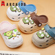 ABC KIDS Children's Croc Shoes for Boys and Girls Summer New Cute Cartoon Boy Sandals Comfortable Non-Slip Soft Bottom Beach Slippers Gray Blue Zombie War 26 / 27 Inner Length 18CM