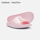 BALABALA balaOne children's shoes children's slippers boys and girls sandals 2026 Xiaxin non-slip indoor shoes dream pink 60301 33 (foot length 20.3-20.7/inner length 21.2)