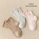 Children's wool socks, autumn and winter socks, wool boys and girls, Korean mid-calf autumn and winter plus velvet and thickening for winter warmth, 3 pairs, bow pink and white set, 5-8 years old, 6-8 years old, recommended foot length 16-19cm, comfortable, warm and skin-friendly