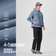 Carter (CAT) 26 spring new men's urban light outdoor single jacket shopping mall same style blue L