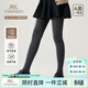 YEEHOO Teenagers Autumn Pantyhose Merino Wool Soft Warm High-Elastic High-Waist Wool Leggings Black Feather Gray 14 Years Old and Over F