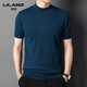LILANZ's new 100% wool sweater short-sleeved men's spring and autumn new half turtleneck sweater bottoming knitted T-shirt for men Haqing 14XL (180)