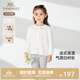 YEEHOO shopping mall same style children's shirt spring and summer pure cotton long-sleeved girls' shirt 2025 new children's top Yunsi white 80 cm