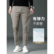 K-Boxing Men's Maillard Men's Autumn and Winter Slim Straight Stretch Youth Casual Pants 5009 Khaki Nine Points 32