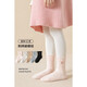 Children's wool socks, autumn and winter socks, wool boys and girls, Korean mid-calf autumn and winter plus velvet and thickening for winter warmth, 3 pairs, bow pink and white set, 5-8 years old, 6-8 years old, recommended foot length 16-19cm, comfortable, warm and skin-friendly