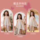 ASK JUNIOR children's skirt summer big children's fake two-piece suspender dress girls ethnic style travel vacation teen princess dress