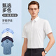Youngor cotton elastic DP no ironing 26 summer new solid color short-sleeved shirt light blue plain 40