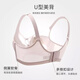 Ancient and modern (GUJIN) sexy underwear for women, ultra-thin cup, large breasts, small breasts, secondary breasts, anti-sagging, soft steel ring bra, underwear