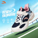 ANTA children's sports shoes boys' running shoes 26 spring dense mesh campus comfortable students lightweight wind-proof running shoes new ink blue/ANTA white/Danube blue spring and autumn dense mesh 34 foot length 21.5cm