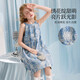 ASK JUNIOR Girls Skirt Summer New Youth Sleeveless Denim Skirt Fashion Casual Mid-Length Children's Princess Skirt