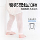 Growing baby leggings spring and summer pure cotton baby girl's small-month-old summer mesh breathable skin-friendly high-elastic leggings gray 10A antibacterial boneless anti-pilling 1 pair 0-6 months S recommended height 60-70CM