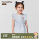 PawinPaw shopping mall same style cartoon bear children's clothing 25 spring and summer new baby girl A-line shirt Blue blue/50 110