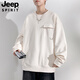JEEP SPIRIT long-sleeved T-shirt men's spring and autumn large size loose plus fat round neck top casual inner fat bottoming shirt sweatshirt apricot M 90-110Jin Jin equals 0.5 kg