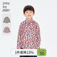 Jnby by JNBY new Jiangnan Buyi children's shirt 26 spring boys and girls 1Q1211200 407/blue variegated color 100cm