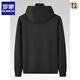 ROMON high-end modal cotton hooded pullover long-sleeved sweatshirt for men in spring and autumn, simple, casual, fashionable, handsome, plus size, black (black lining) 7XL suitable for 280-300Jin Jin equals 0.5 kg