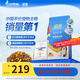 Baicui Gold Label Dog Food, General Purpose for Small, Medium and Large Dogs, Puppies, Adult Dogs, Gold Label Full Price Dog Food, Beef, Egg Yolk + Gold Label Puppy Food 18kg36Jin Jin is equal to 0.5kg