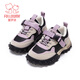 Fuluomi Spring and Autumn Girls' Trendy and Cool Contrast Color Comfortable Thick-Soled Sports and Casual Shoes Beige 28