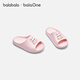BALABALA balaOne children's shoes children's slippers boys and girls sandals 2026 Xiaxin non-slip indoor shoes dream pink 60301 33 (foot length 20.3-20.7/inner length 21.2)