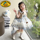 G.duck little yellow duck girls summer dress children's Lolita princess dress small and medium-sized children's girls summer tulle skirt with tail + MDDUO2529 pastoral style shell Lolita suspender plaid 110 cm