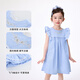 Xiaoyinman children's clothing girl's flying sleeve dress 26 summer children's striped skirt girl's playful A-line skirt