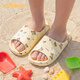 Balabala Children's Slippers Cute Silent Girls Summer 2026 New Cute Indoor Wear-Resistant Girls' Sandals Slippers Yunduo Yellow 37 Inner Length 24cm (240) Suitable for Feet 37-38