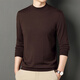Jiumuwang men's wool sweater solid color half turtleneck thin pullover knitted base warm sweater burgundy M