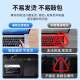 Nohon Apple Laptop Battery A1466 ist für MacBook Air 13-Zoll A1496 A1369 A1405 MD760 A1377 Computerbatterie geeignet