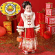 HAL.DUCK Chinese New Year Hanfu Winter Children's Horse Face Skirt Festive Tang Suit 2026 New Winter Clothes National Style New Year's Greeting Clothing for Girls Red Get the same fur collar 100