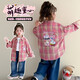 G.duck Girls' Shirt Jacket Spring and Autumn 2026 Western Style Children's Long Sleeve Plaid Shirt Thin Baby Girl Lab Top Pink 130 Recommended 120-130cm6-7 years old