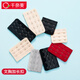 Chinami bra extension buckle, bra extension buckle, bra back buckle, underwear extension button, skin color, three rows and four buttons