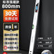 High-precision level digital display electronic level angle measuring ruler small laser with strong magnetic leveling ruler standard 800mm strong magnetic attachment