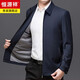 Hengyuanxiang lapel executive jacket men's spring and autumn thin business casual solid color high-end middle-aged dad cadre jacket blue M